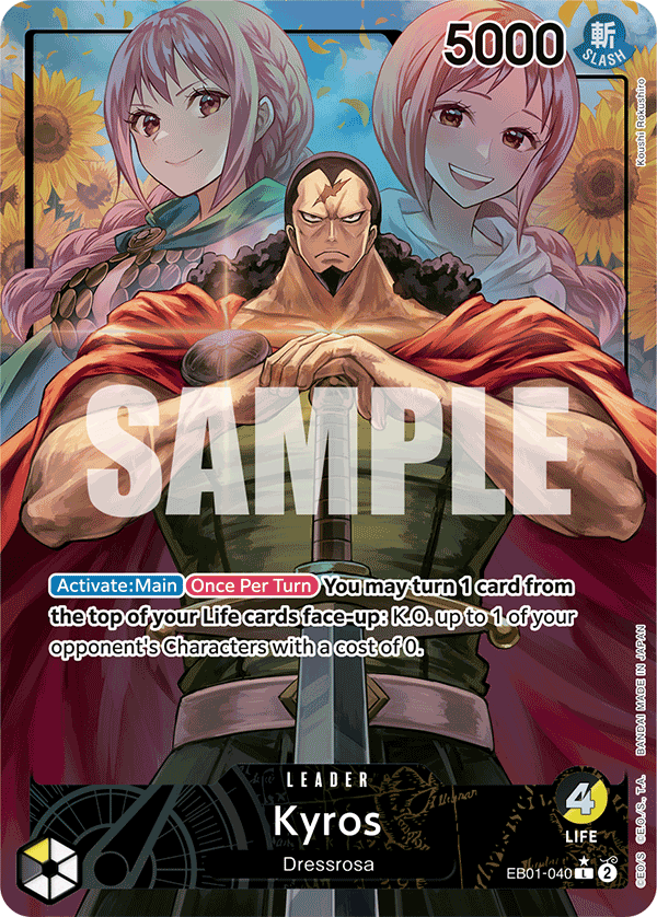 Kyros [Leader Parallel]