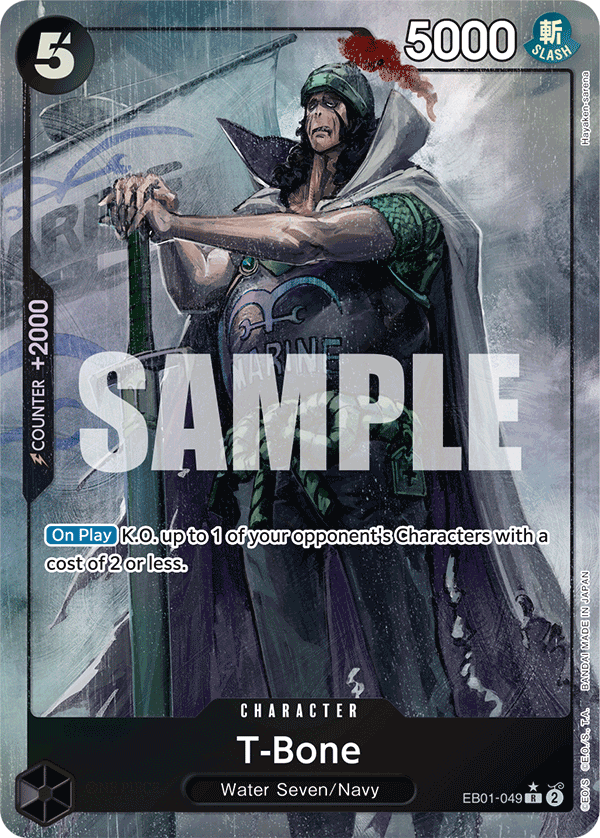 T-Bone [Alt Art]