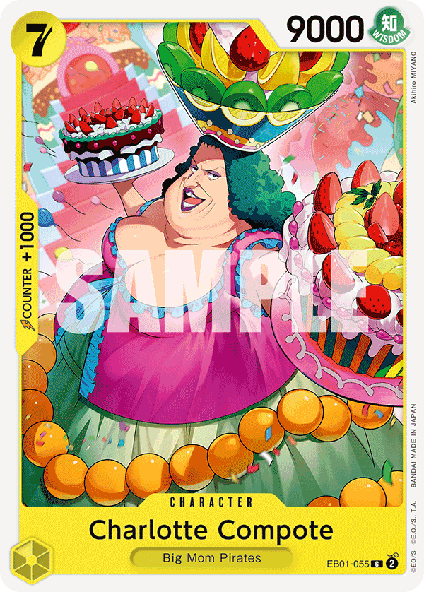Charlotte Compote