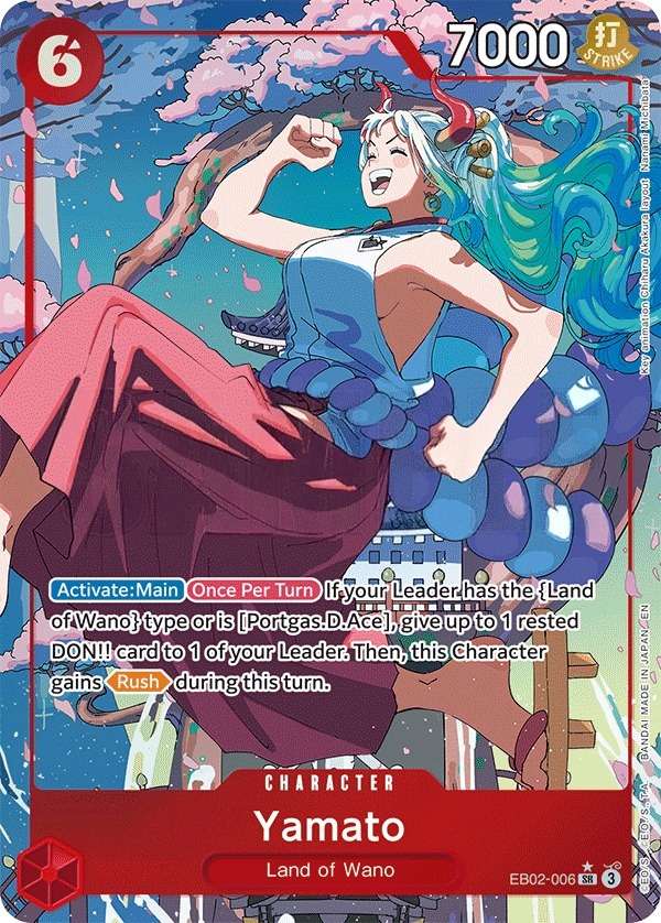 Yamato [Alt Art]
