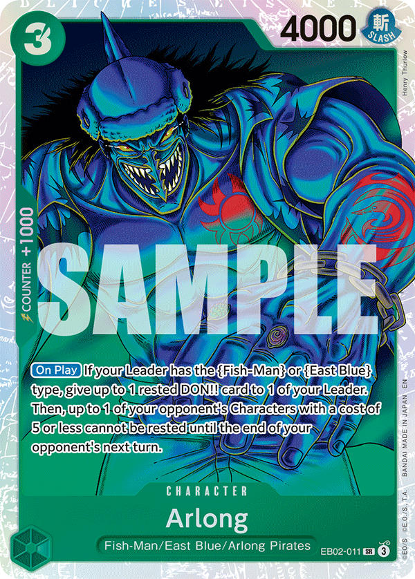 Arlong
