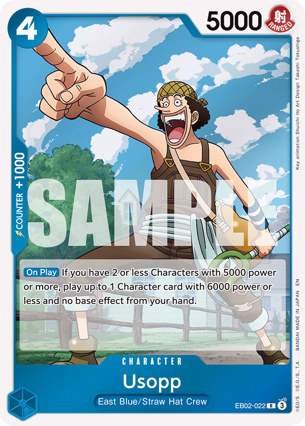 Usopp