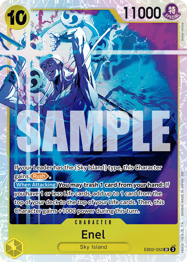 Enel