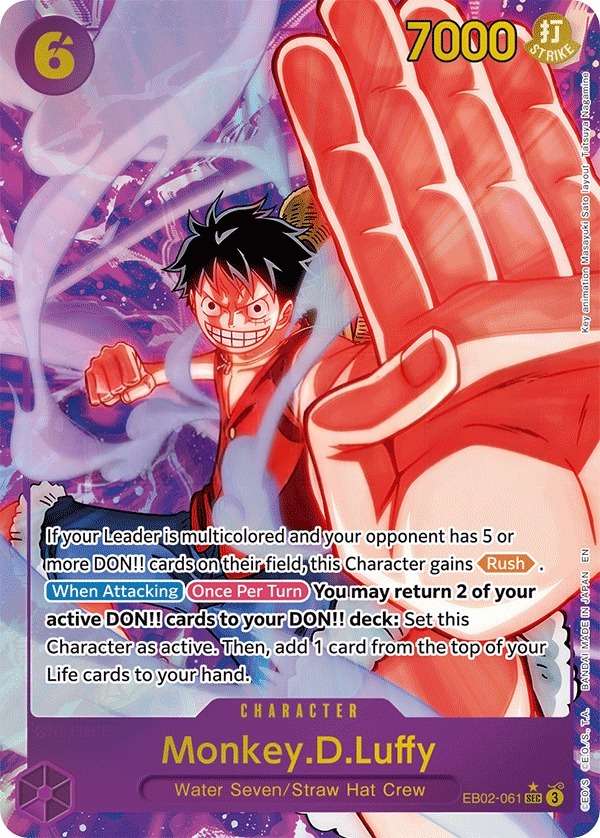 Monkey.D.Luffy [Alt Art]