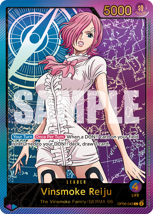 Vinsmoke Reiju [Leader Parallel]