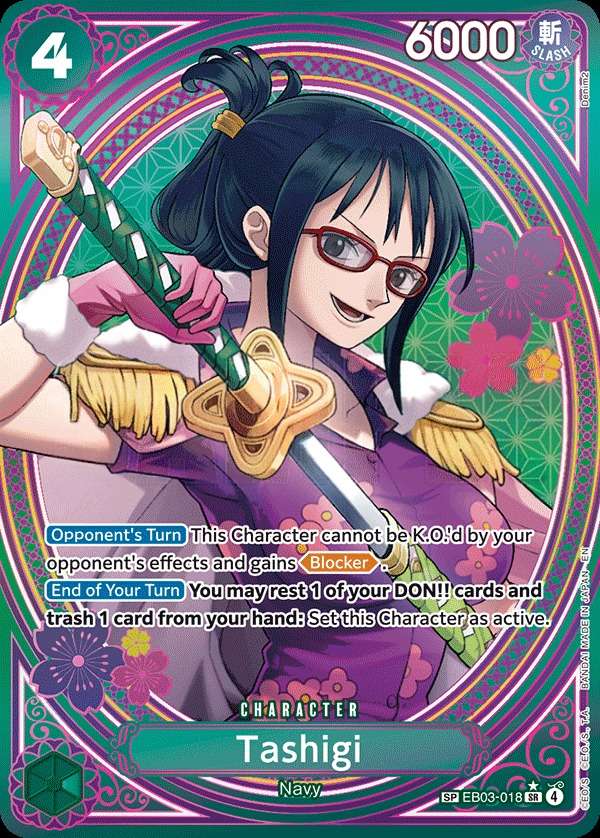 Tashigi [SP]