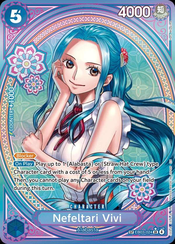Nefeltari Vivi [SP]