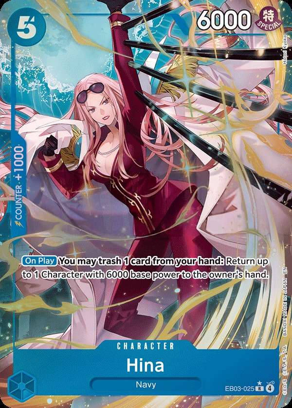 Hina [Alt Art]