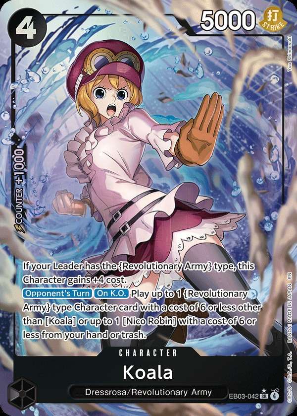 Koala [Alt Art]
