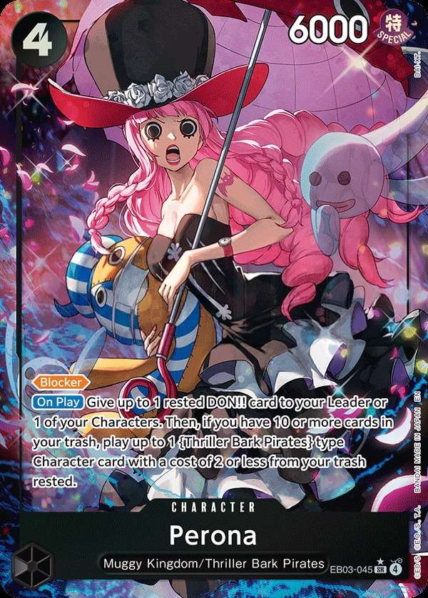 Perona [Alt Art]