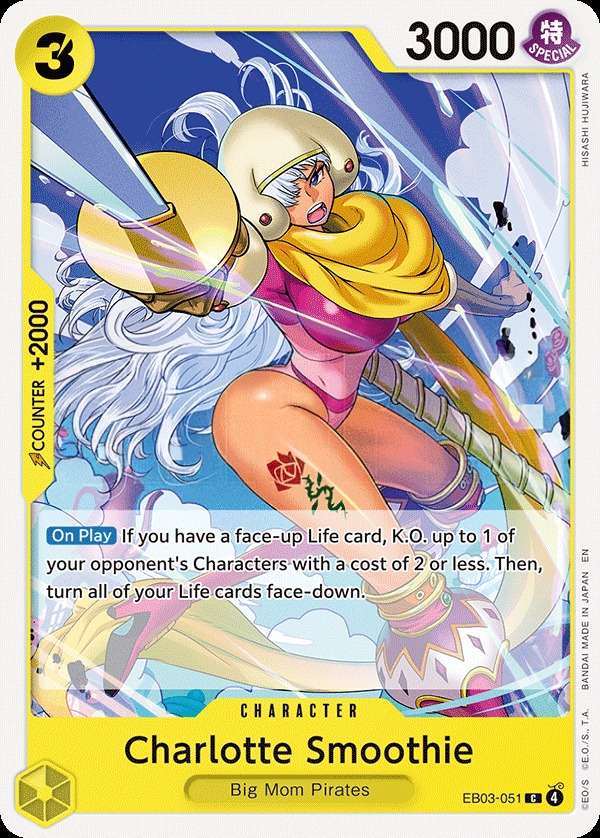 Charlotte Smoothie