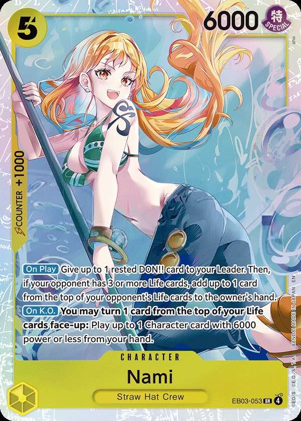 Nami
