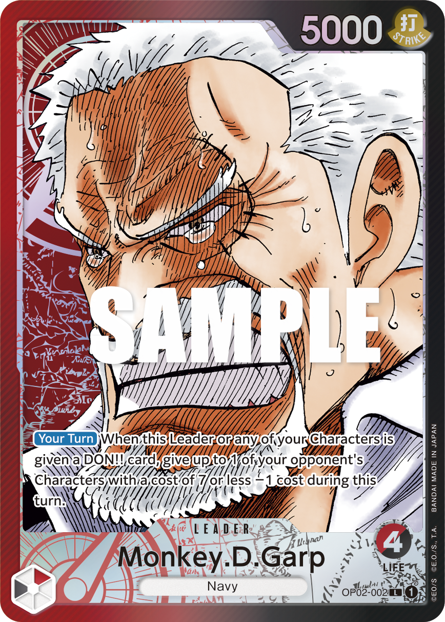 Monkey.D.Garp [Leader Parallel]