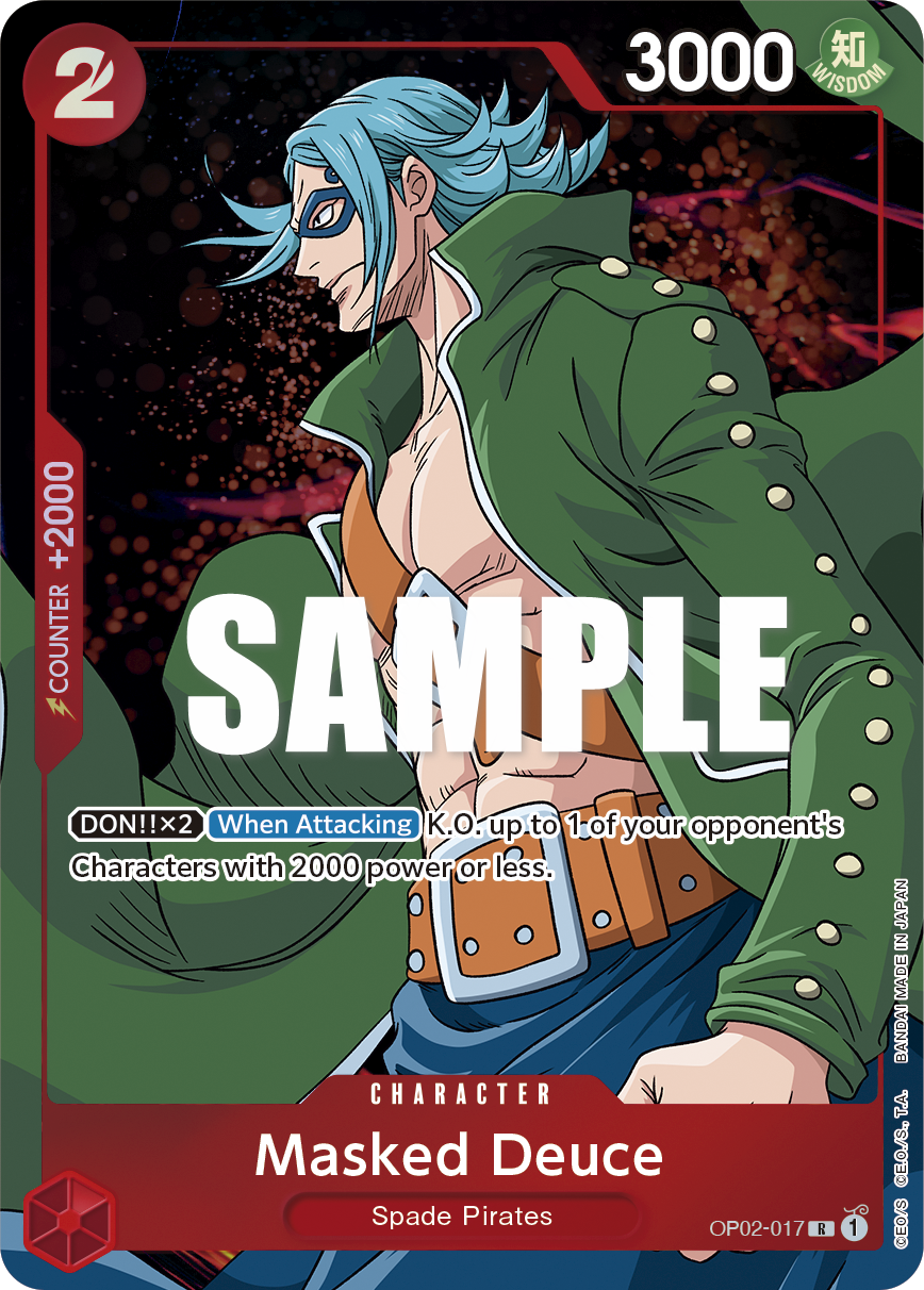 Masked Deuce [Alt Art]