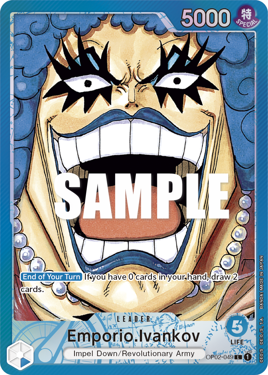Emporio.Ivankov [Leader Parallel]