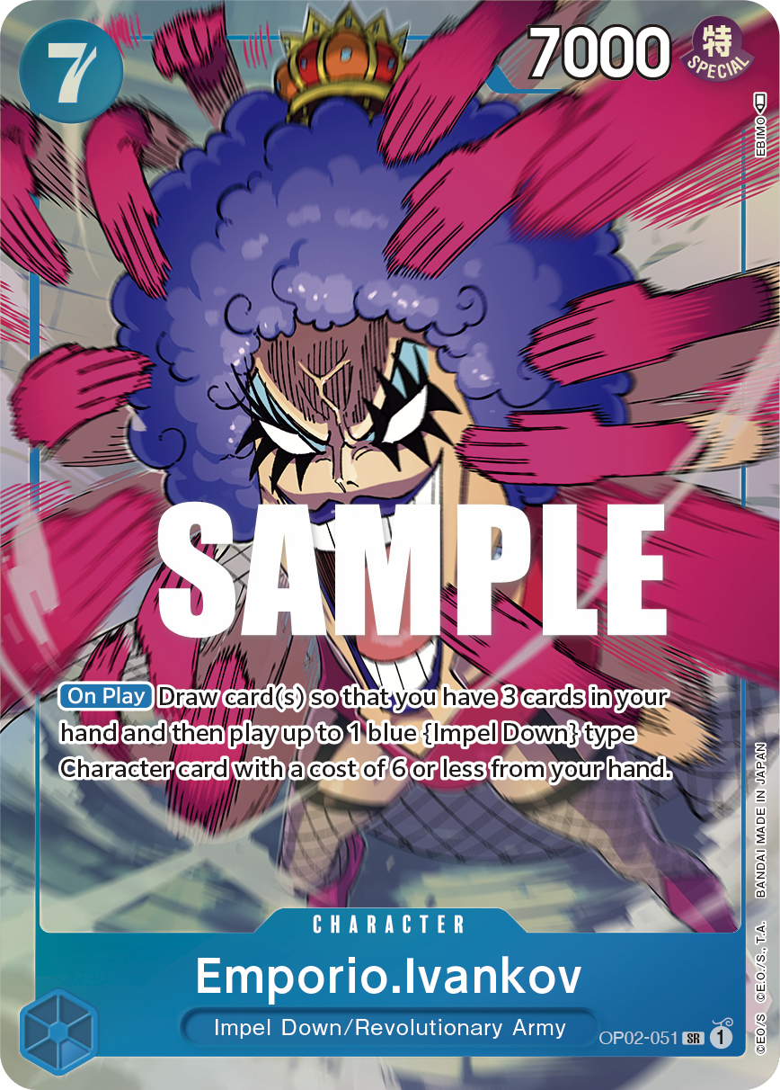 Emporio.Ivankov [Alt Art]
