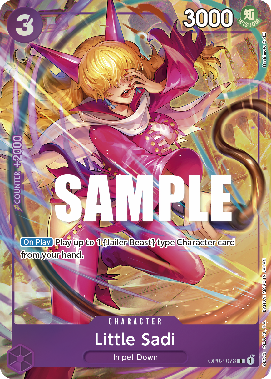 Little Sadi [Alt Art]