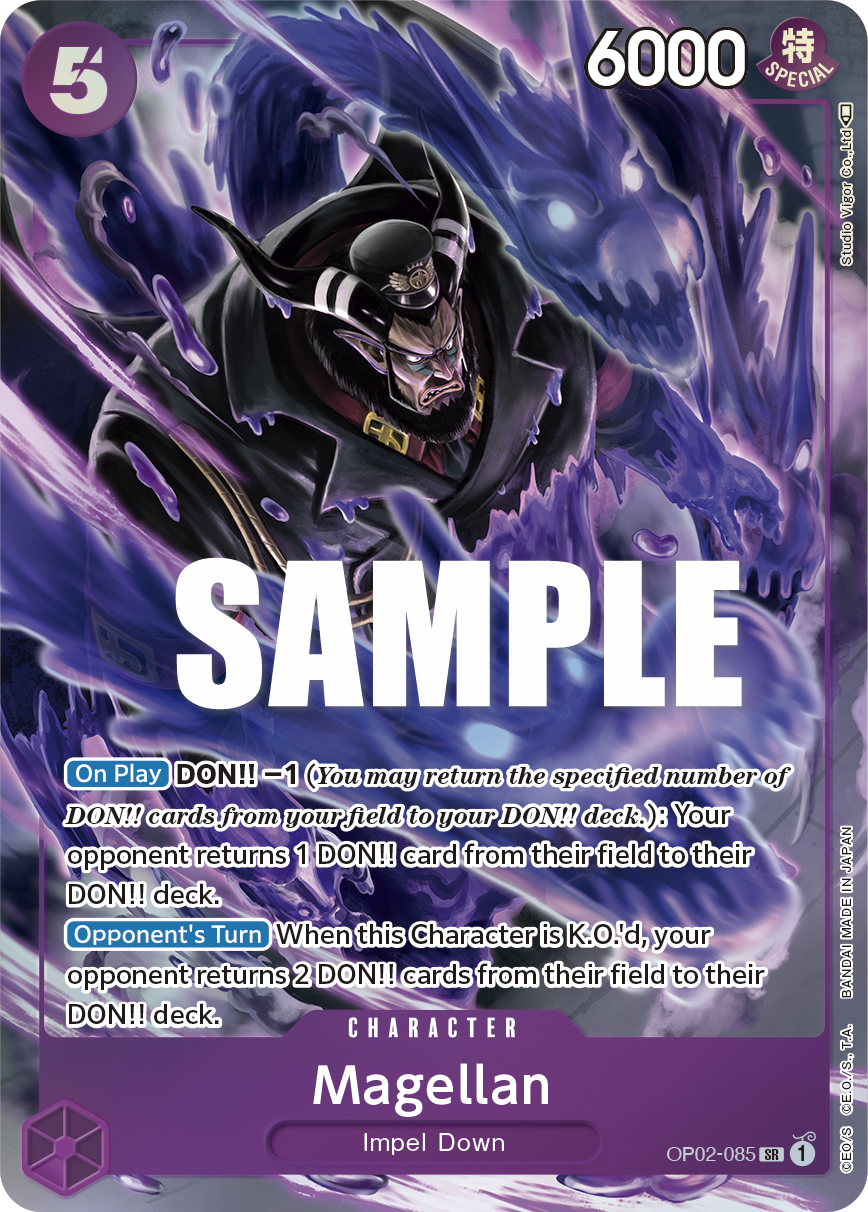 Magellan [Alt Art]