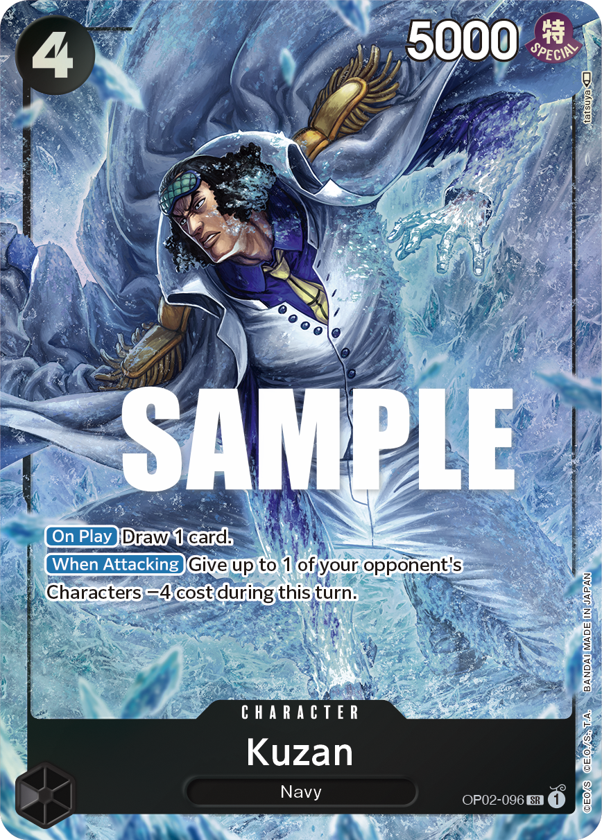 Kuzan [Alt Art]