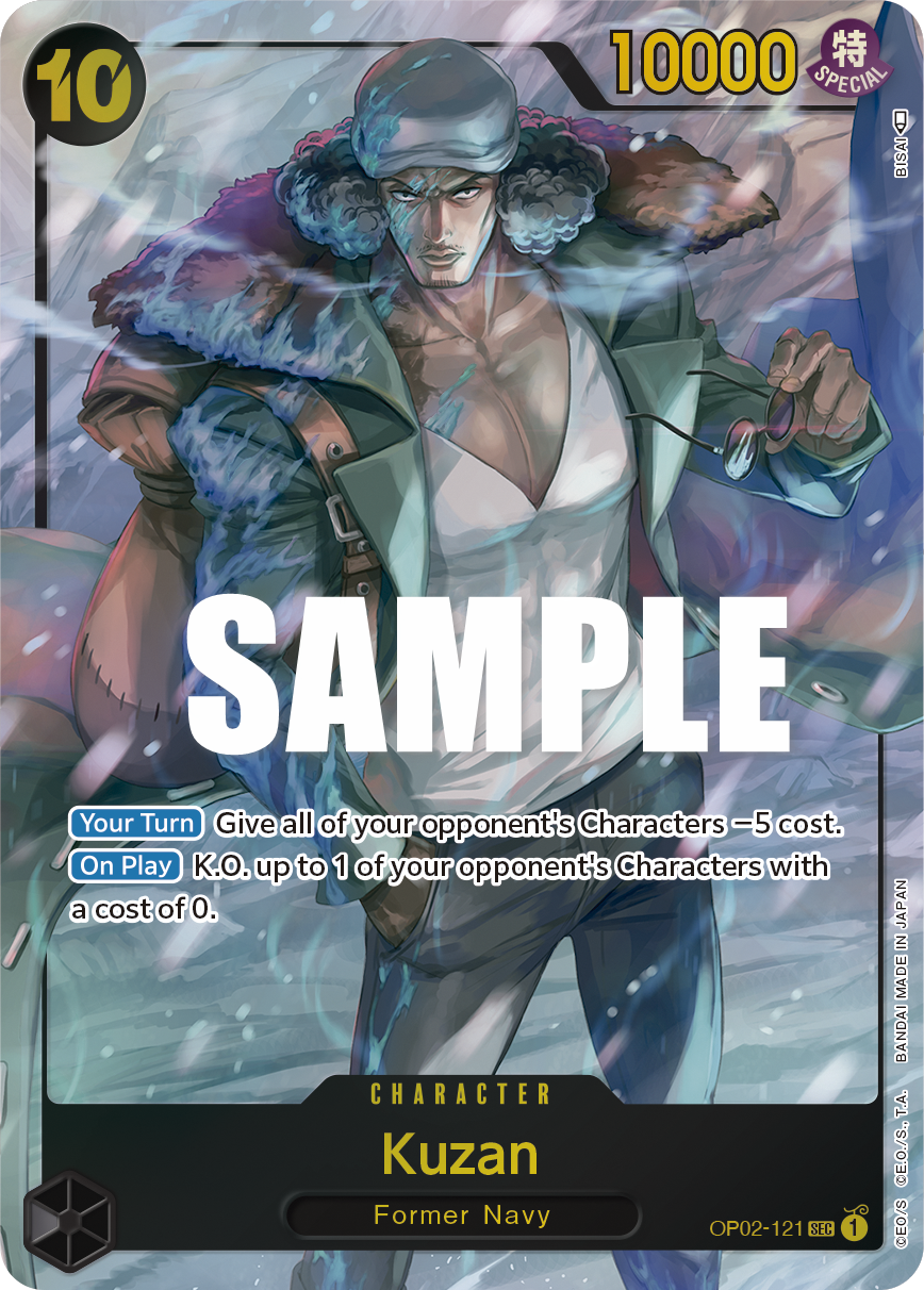 Kuzan [Alt Art]