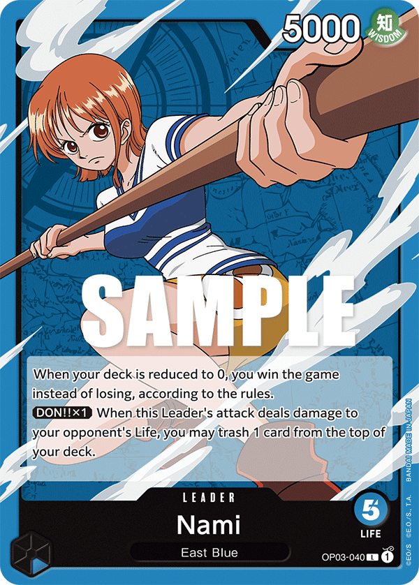 Nami