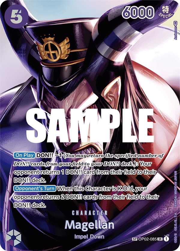 Magellan [SP]