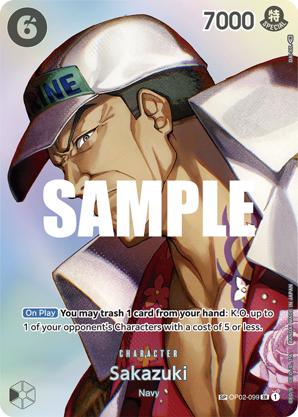Sakazuki [SP]