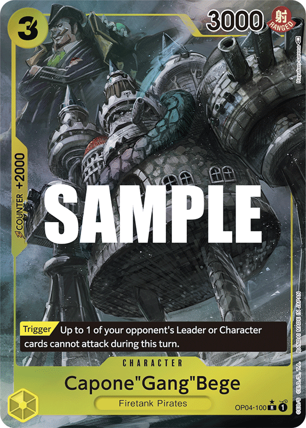 Capone"Gang"Bege [Alt Art]