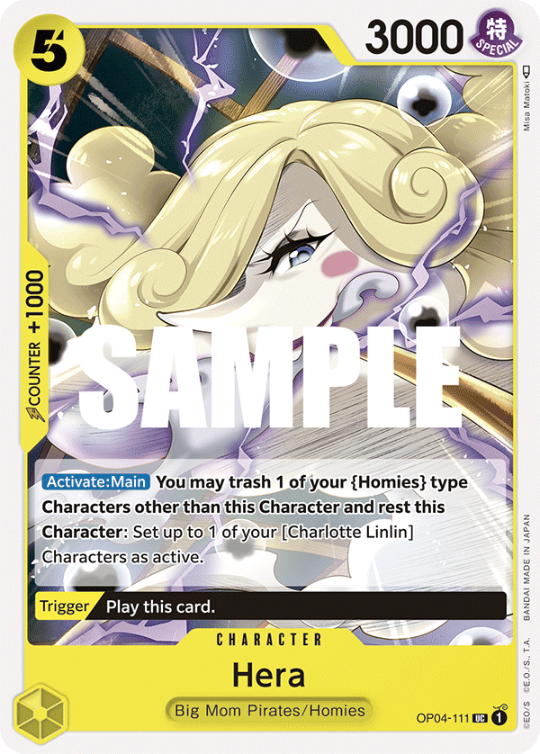 Hera