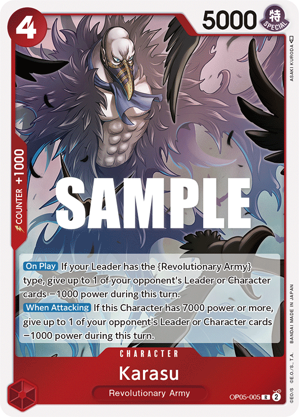Karasu