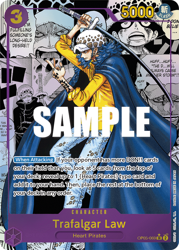 Trafalgar Law [Manga]