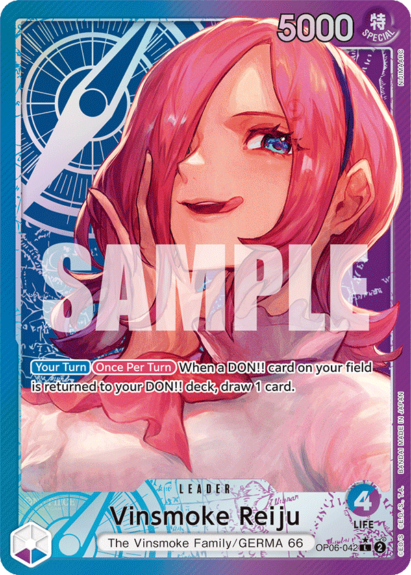 Vinsmoke Reiju [Leader Parallel]