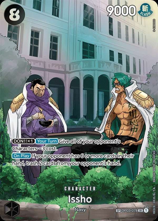 Issho [SP]