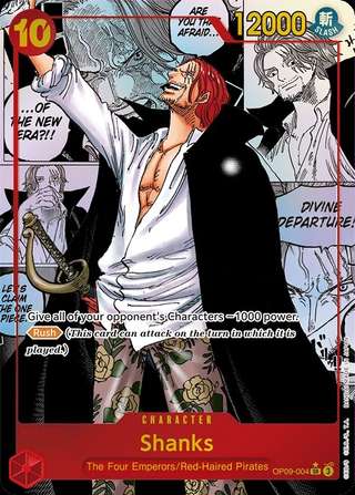 Shanks [Manga] — Emperors in the New World