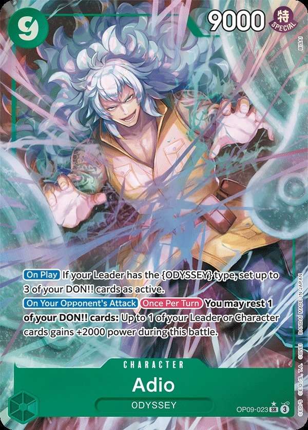 Adio [Alt Art]