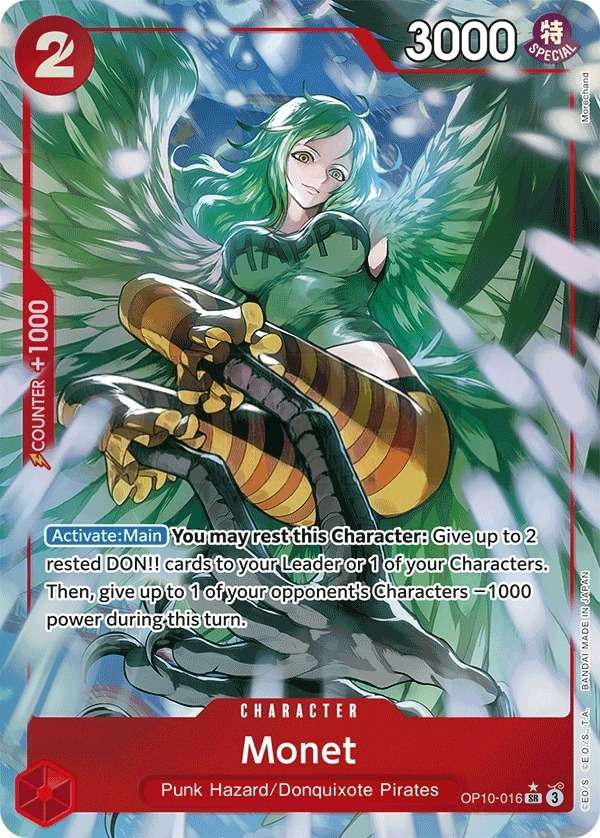 Monet [Alt Art]