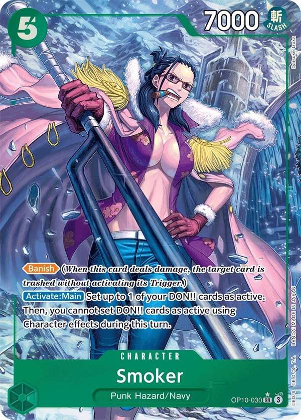 Smoker [Alt Art]