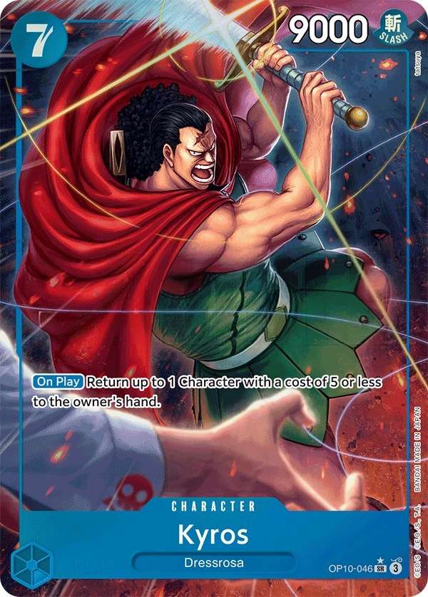 Kyros [Alt Art]