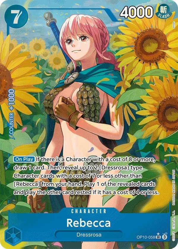 Rebecca [Alt Art]