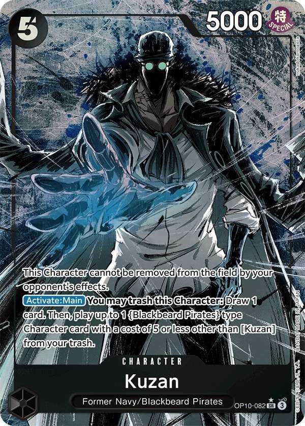 Kuzan [Alt Art]