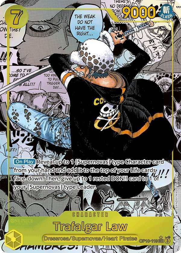 Trafalgar Law [Manga]