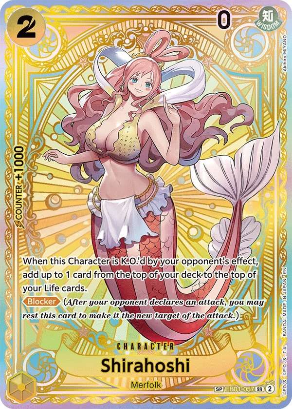 Shirahoshi [SP]