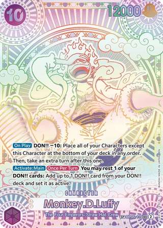 Monkey.D.Luffy [Silver SP] — Fist of Divine Speed