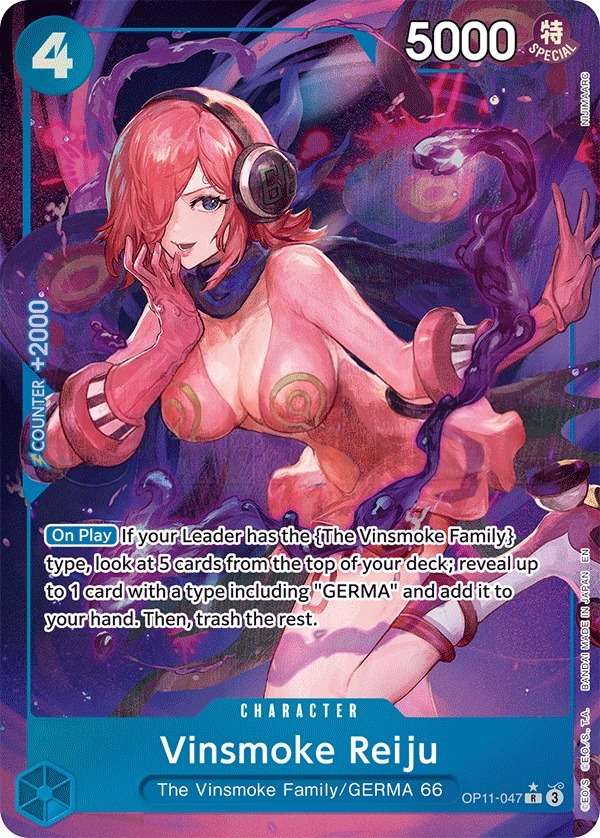 Vinsmoke Reiju [Alt Art]