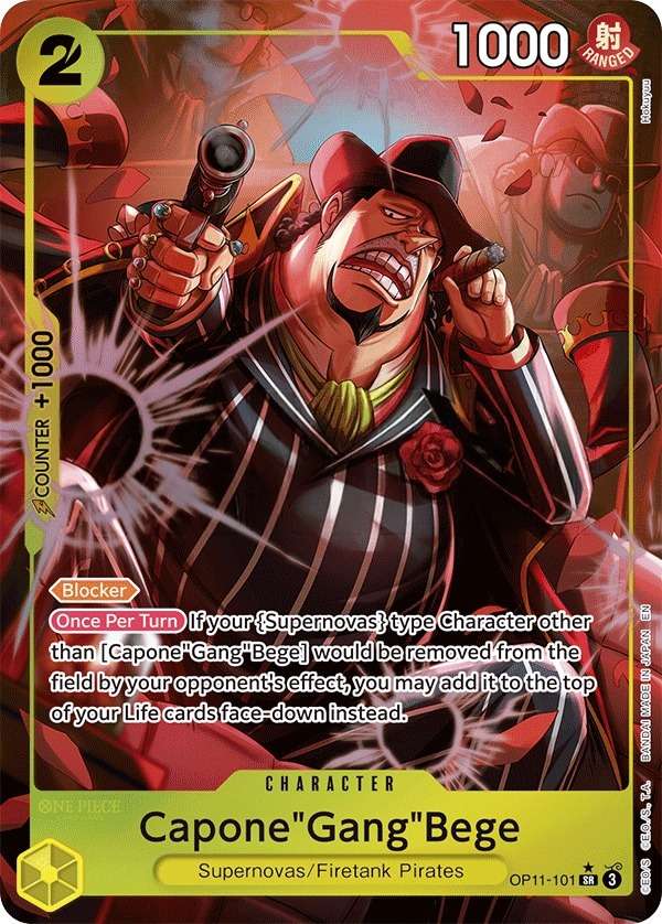 Capone"Gang"Bege [Alt Art]