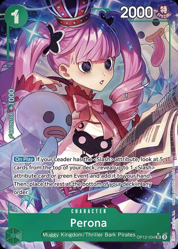 Perona [Alt Art]