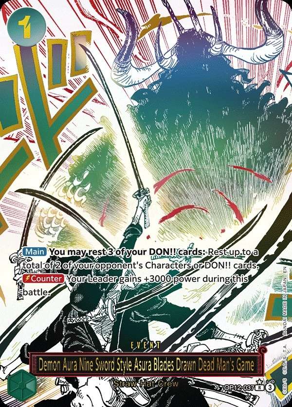 Demon Aura Nine Sword Style Asura Blades Drawn Dead Man's Game [Alt Art]