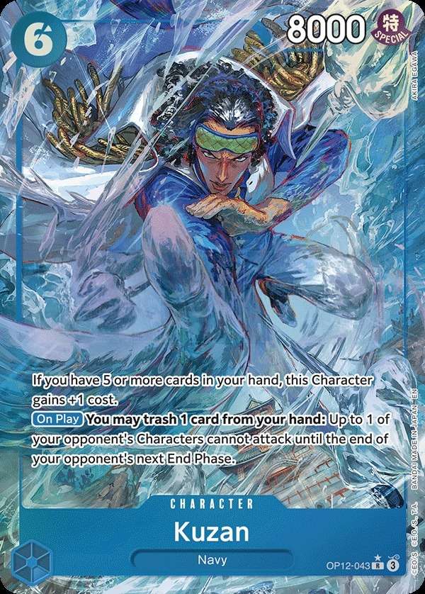 Kuzan [Alt Art]