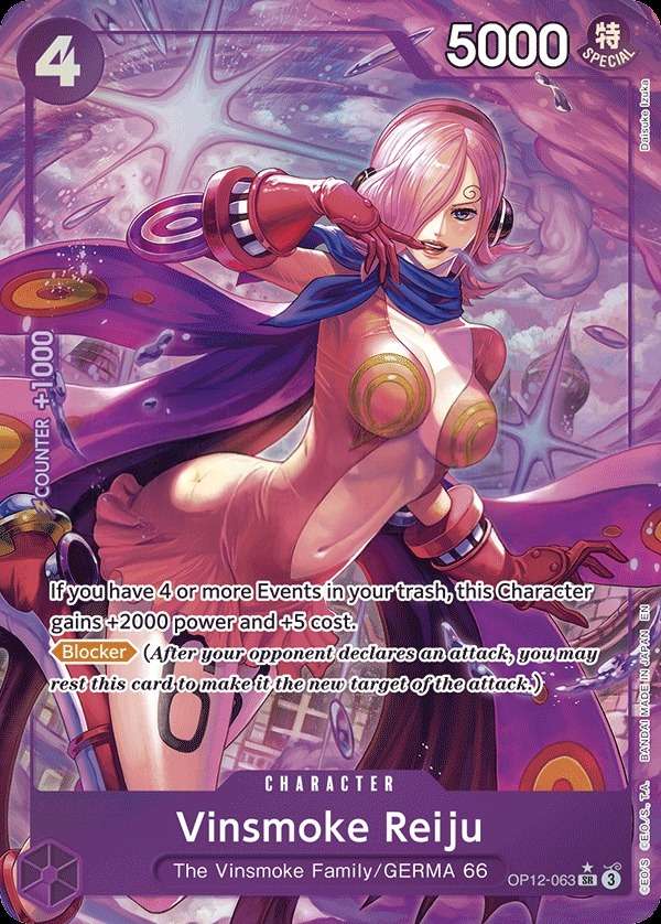Vinsmoke Reiju [Alt Art]