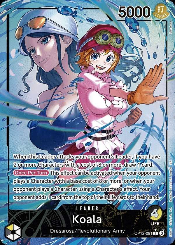 Koala [Leader Parallel]